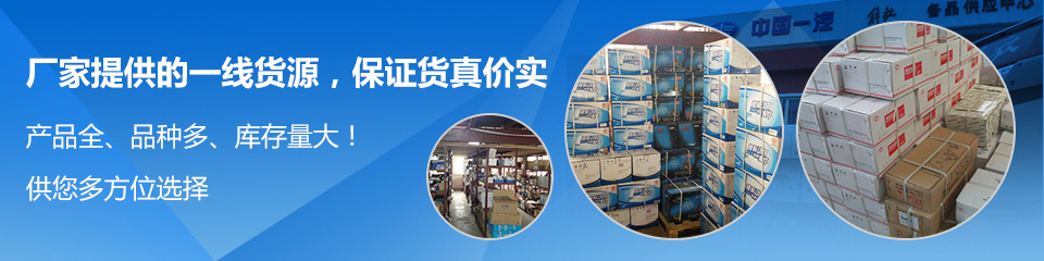 ��ʢ̩�����ͳ����������ר��