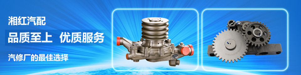 ��ʢ̩�����ͳ����������ר��